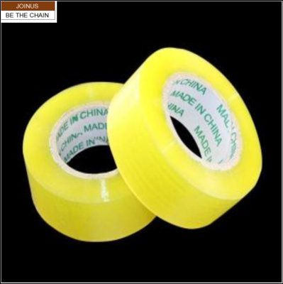 Packing Tape Strong Adhesive Bopp Adhesive Custom Logo Printed stationery 48MMx60M 4C clear  AF-2045-1