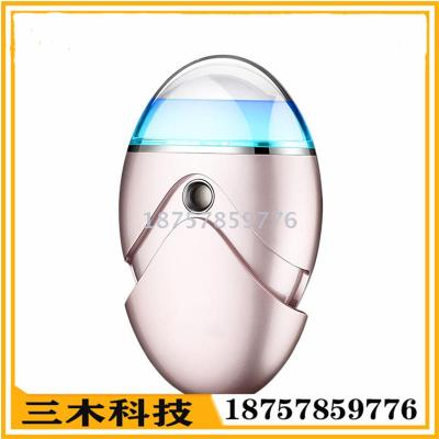USB charging humidifier portable spray water replenisher