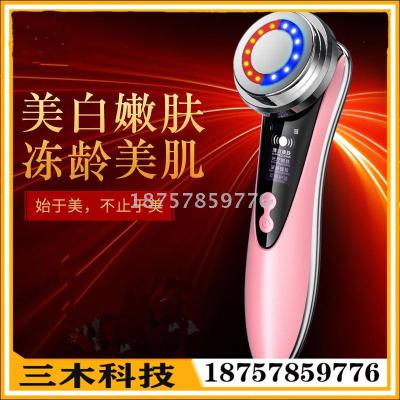 Color light import instrument ultrasonic light treatment soft skin cleaning instrument