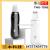 Ultrasonic shovelling machine cleanser pore cleaner