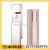 Nano spray hydrator moisturizing portable charging cold spray face mini humidifier