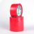 Package red tape express packing tape custom tape
