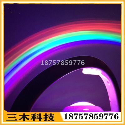 Rainbow projector projection lamp