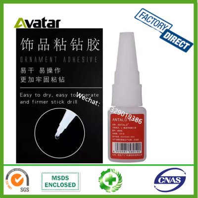 ANTALD free nail glue finger nail glue with factory wholesale price