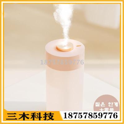 Usb large capacity air humidifier atomizer for home