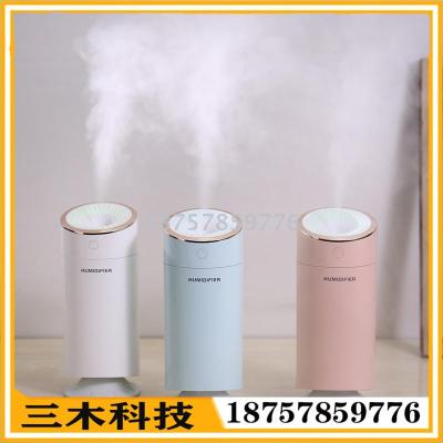 Manufacturers direct - selling high - grade incense usb air humidifier