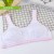 Adolescent girls' vest student underwear girls' bra with wide shoulder breasted vest