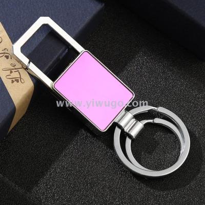 Business key ring hanging trousers waist double ring patch laser laser LOGO marking gift pendant