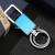 Business key ring hanging trousers waist double ring patch laser laser LOGO marking gift pendant