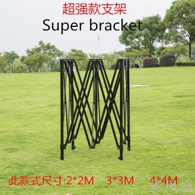 Thickened Outdoor Wide Promotion Retractable Sunshade Parking Canopy Big Umbrella Four-Corner Folding Stall Protection Cloth Tent