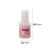 Antonio nail glue 10G fake pink-colored nail polish plate is attached to nail paste drill glue