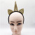 Eva bright color unicorn headband headband for children's birthday party props amazon ebay