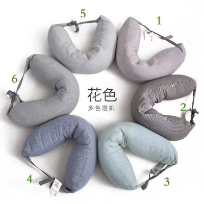 6 color U pillow aircraft pillow