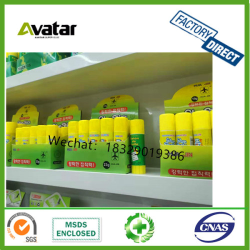 9G 15G 21G 36G Solid Glue Student Office Special Adhesive Paper DIY Special Solid Glue Glue Sti