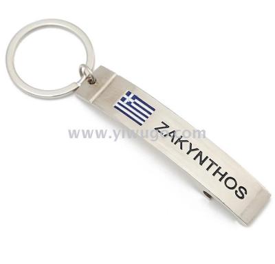 Greece zakinthos island tourist souvenir key chain bottle opener oil turtle gift pendant