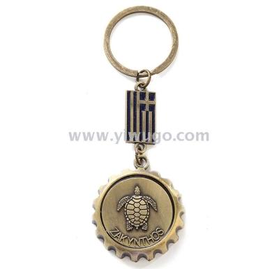 Greek Zakynthos Island Tourist Souvenir Keychain Bottle Cap Bottle Opener Painting Oil Turtle Gift Pendant