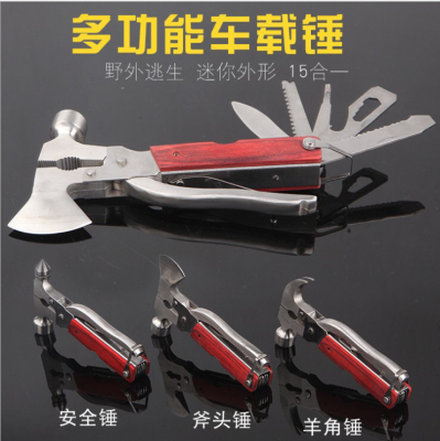 Stainless Steel Car Safety Hammer Tool Multi-Functional Window Breaking Machine Outdoor Mini Life-Saving Tool 15 in One