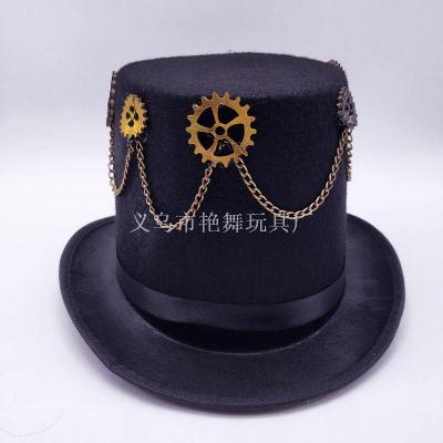 Punk mechanical gear chain retro hat high top wool felt hat Cosplay stage party props