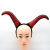 Dress up as a Halloween party cosplay with bloody horned headgear headbands stage show