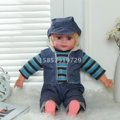 simulated doll vinyl figurine baby to sleep with doll music intelligent dialogue toy gift 65cm