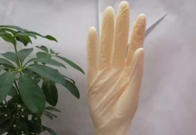 Disposable Gloves Latex Labor Gloves Beauty Household Cleaning Gloves