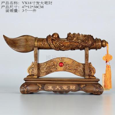 Decoration large fortune company store opening gifts study decoration dot desk front desk