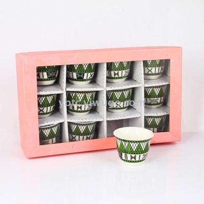 Kung Fu Tea Cup Moonlight Cup Cawa Cup Ceramic Cup Wine Glass Arabic Coffee Cup Set Daily Use Black Tea Cup