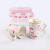 Ceramic Water Cup Teacup Double Cup Couple Cups Daily Necessities Crafts Home Kitchen Tea Cup 
