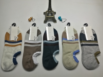Yiwu socks wholesale yun Mei [2020 new colored cotton socks with rectangular mouth I.m