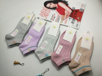 Yiwu socks wholesale yun Mei Chun Xia, thin cotton imitation Ms Ship socks imitation double double needle men Boat socks