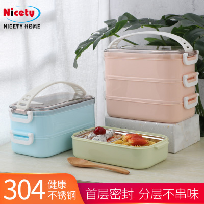 Exclusive for Cross-Border 304 Stainless Steel Lunch Box Multi-Layer Compartment Bento Box Sealed Portable Lunch Box Customization