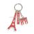 Paris key chain arc DE triomphe Paris tower letters tourist souvenir gift pendant pulley key chain