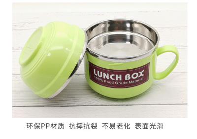 304 Deepening Stainless Steel Snack Cup Student Lunch Box Adult Insulated Lunch Box Bowl with Lid Lunch Bag Lunch Box Gift