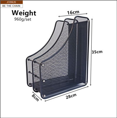  Metal mesh vertical tray double  stationery  AF-2228