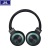 P19S pattern wireless headset mobile phone voice call folding design.