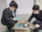 Yiwu Customs Opens Green Channel