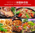 Factory Direct Sales Cast Iron Baking Pan Korean Single Ear Fry Pan Creative Barbecue Steak Plate Wholesale Customizable Logo