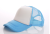 Customize printing LOGO sunshade hat Customized wholesale cap plate net cap truck cap advertising cap