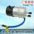 Factory Direct Sales for Yamaha Fuel Pump Yamah Electronic Pump External Fuel Transfer Pump 129612-52100