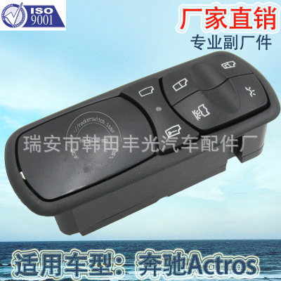 Factory Direct Sales for Mercedes Benz Actros Car Window Regulator Switch A9438200197