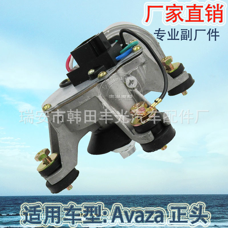 Product Image Gallery
