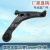 Factory Direct Sales for Mitsubishi Lancer Suspension Arm Control Arm Car Swing Arm 03-06 Mr403419