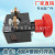 Factory Direct Sales for Jk250 Emergency Switch Electric Car Alarm Switch Forklift Emergency Stop Switch Assembly
