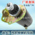 Factory Direct Sales Applicable to 5742n Automobile Motor High-Power Motor Assembly Mower Motor Bs390838