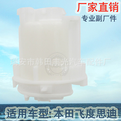 Factory Direct Sales Is Applicable to Fit Sidi Built-in Gasoline Filter Fuel Pump 16010-saa-000