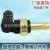 Factory Direct Sales for Coolant Car Water Temperature Sensor Switch 6338045 1338246