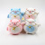 Boutique grab machine doll cat plush pendant key ring wedding gifts express cat decoration wholesale custom