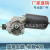 Factory Direct Sales for Peugeot 405 Auto Wiper Motor Car Motor Assembly...