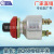 Factory Direct Sales Suitable For Car Jk260 Start Button Switch Car Button Switch On-Off Switch