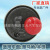 Factory Direct Sales for Yamaha Steam Fuel Pump Honda 1100-01090 Electronic Fuel Tianjian 125 Pump Core